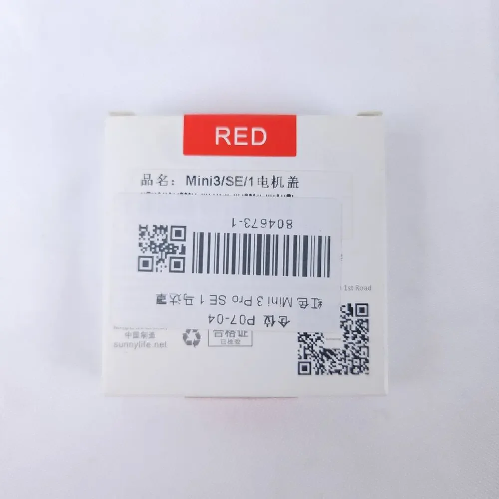 SUNNYLIFE Red Motor Protective Cover DJI Mini 3 Pro Mavic Mini Mini SE